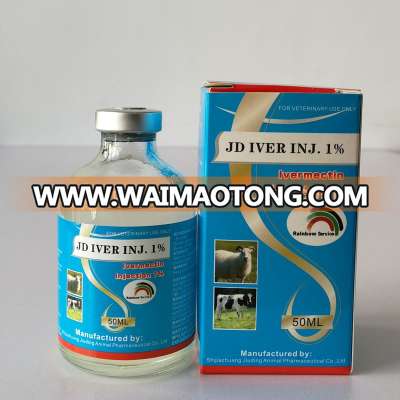 veterinary drug companies for cattle medicine 1% 2% 3% ivermectin 1% injection